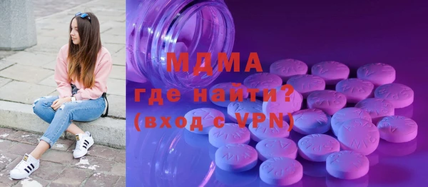 круглые Белоозёрский