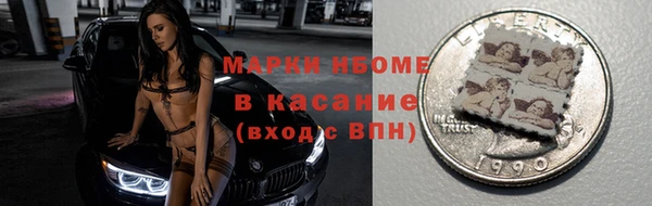 круглые Белоозёрский