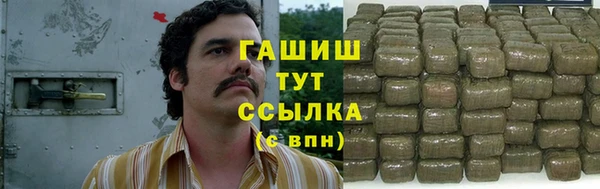 a pvp Беломорск