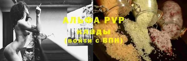 круглые Белоозёрский