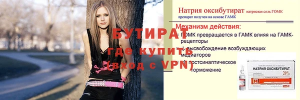 круглые Белоозёрский