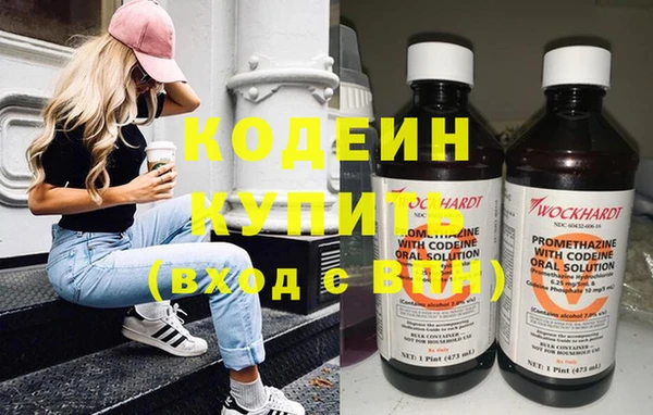 ешки Белокуриха