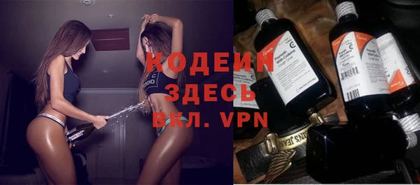 a pvp Беломорск