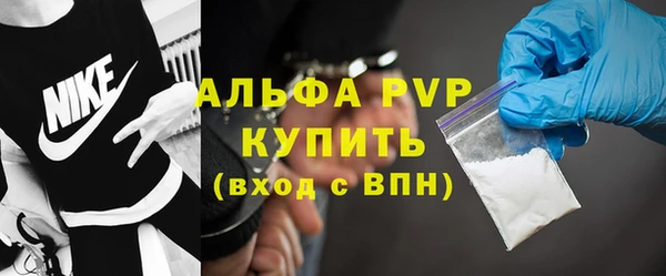 круглые Белоозёрский