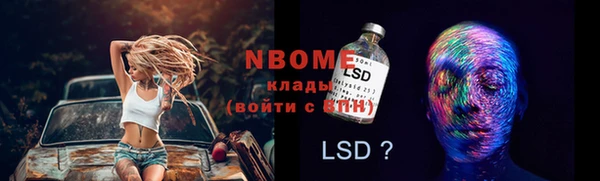 круглые Белоозёрский