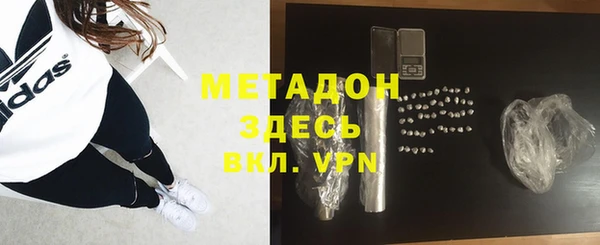 круглые Белоозёрский