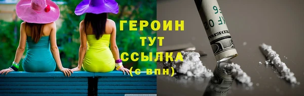 a pvp Беломорск