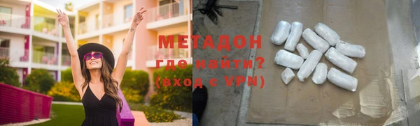 ешки Белокуриха