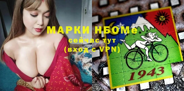 круглые Белоозёрский