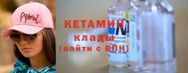 a pvp Беломорск