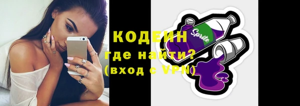 a pvp Беломорск