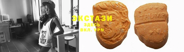 ешки Белокуриха