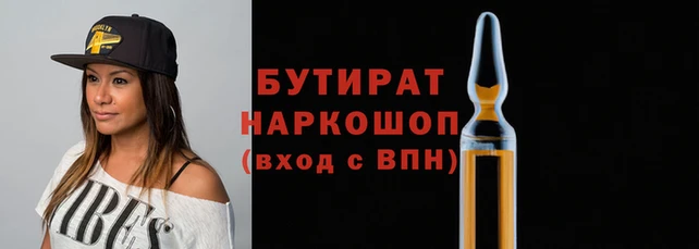 a pvp Беломорск