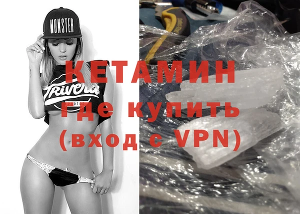 a pvp Беломорск