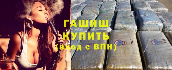 ешки Белокуриха
