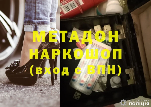 a pvp Беломорск