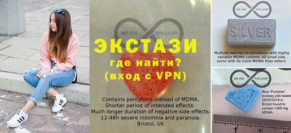 a pvp Беломорск