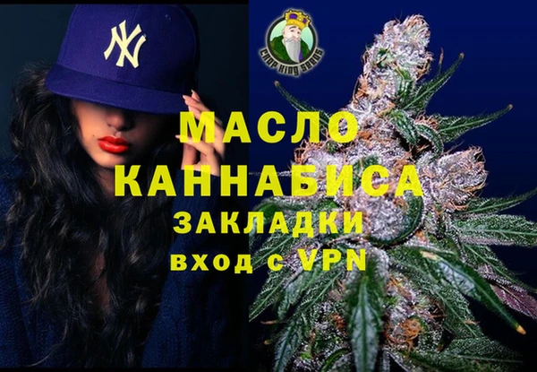 круглые Белоозёрский