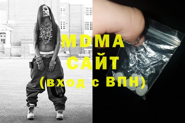 круглые Белоозёрский