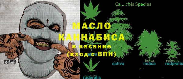 ешки Белокуриха