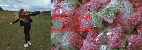 круглые Белоозёрский