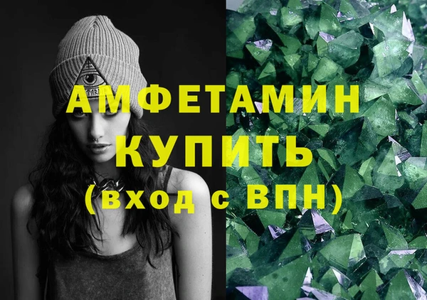 a pvp Беломорск