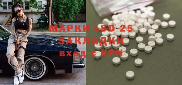круглые Белоозёрский