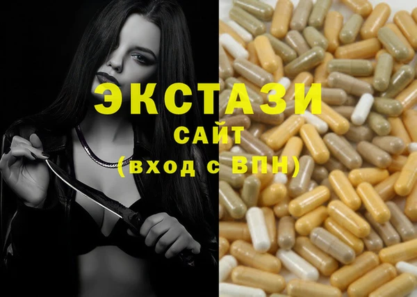 a pvp Беломорск