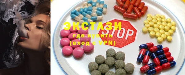 a pvp Беломорск