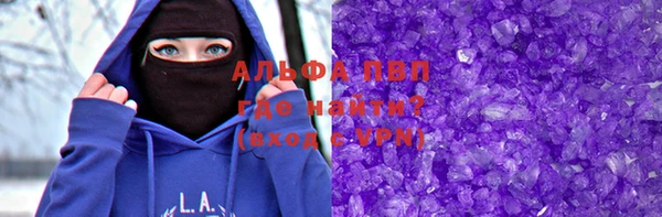 тгк Сатка