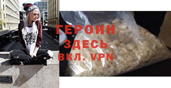 a pvp Беломорск