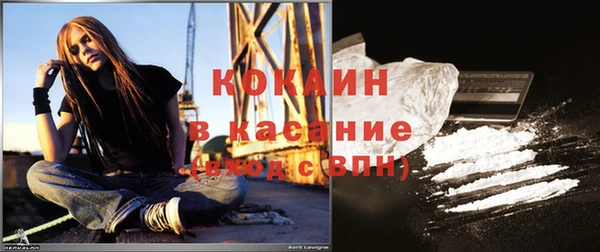 a pvp Беломорск
