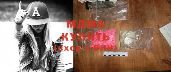 круглые Белоозёрский