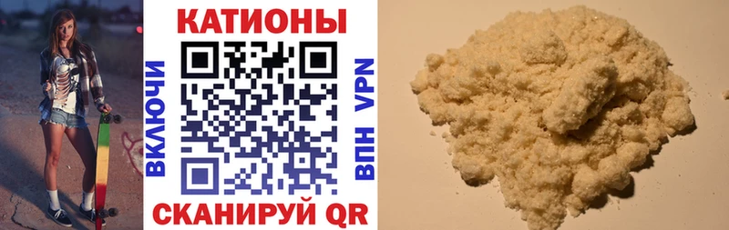 наркота  kraken tor  Меф mephedrone  Заринск 
