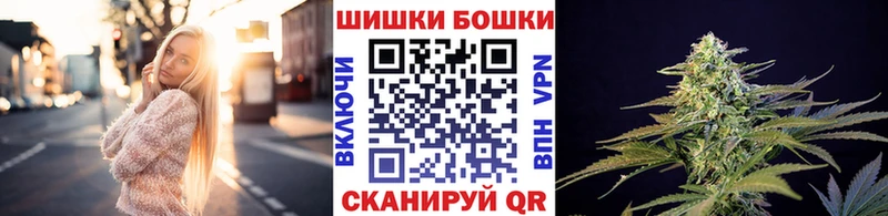 Канабис LSD WEED  Заринск 